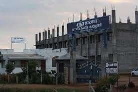 C.V._Raman_Polytechnic